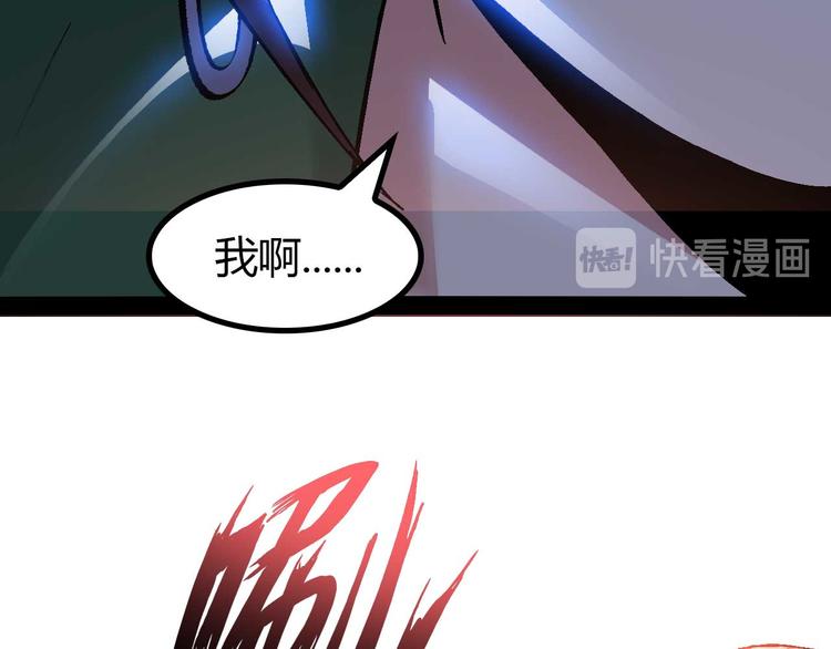 第139话 终于可以拥有你了!50