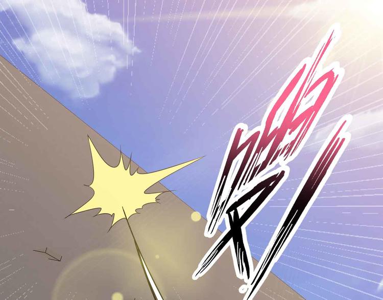 第156话 第一家族的恐怖76