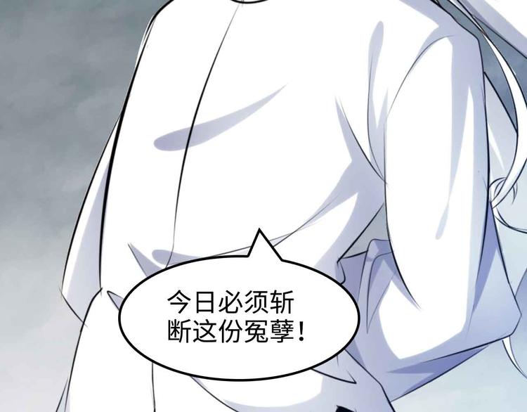 第148话 数据的正宗用法！10