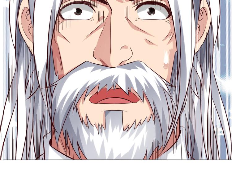 第12话 进击的毒臂！93