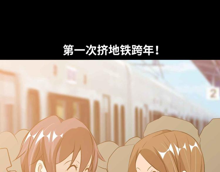 第178话 笑贫不笑娼的时代50