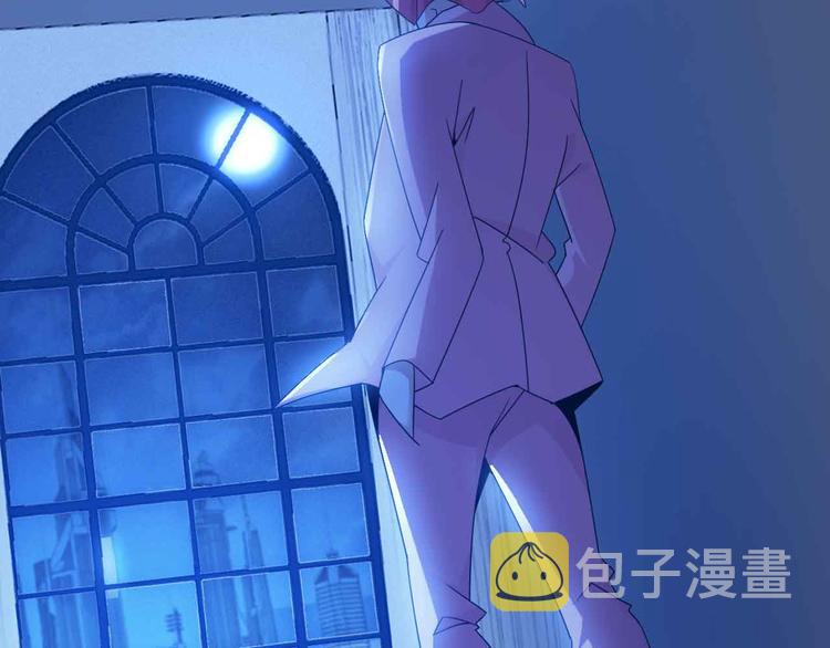 第169话 积分全没了！50