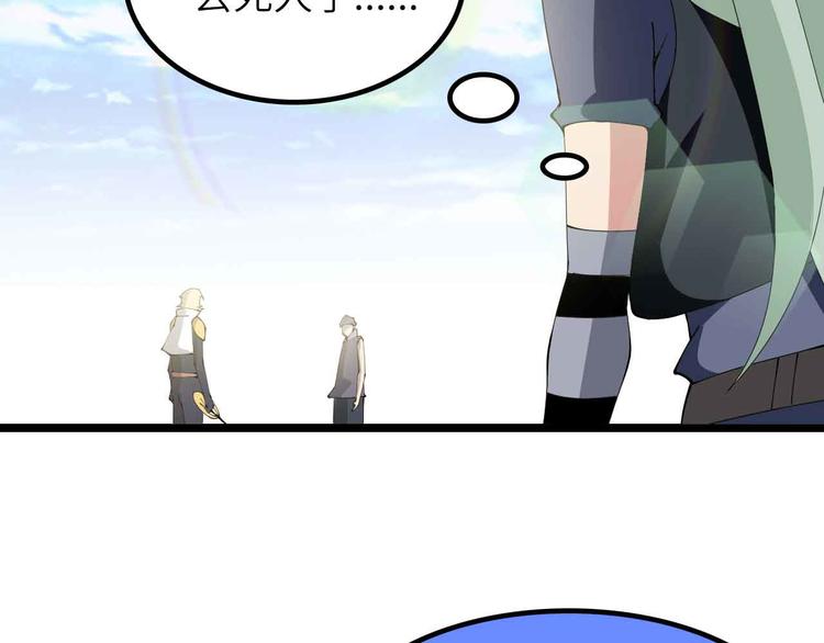 第200话 超出预期的战斗10