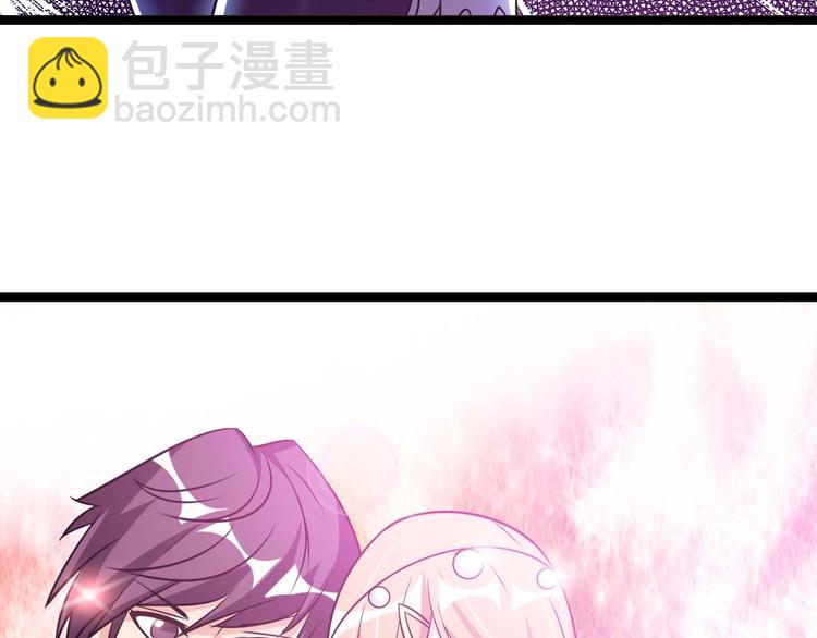 第61话 少女心模式97