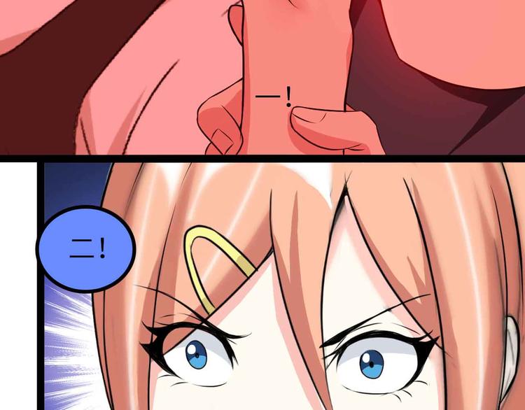第129话 小姐你的衣服！77