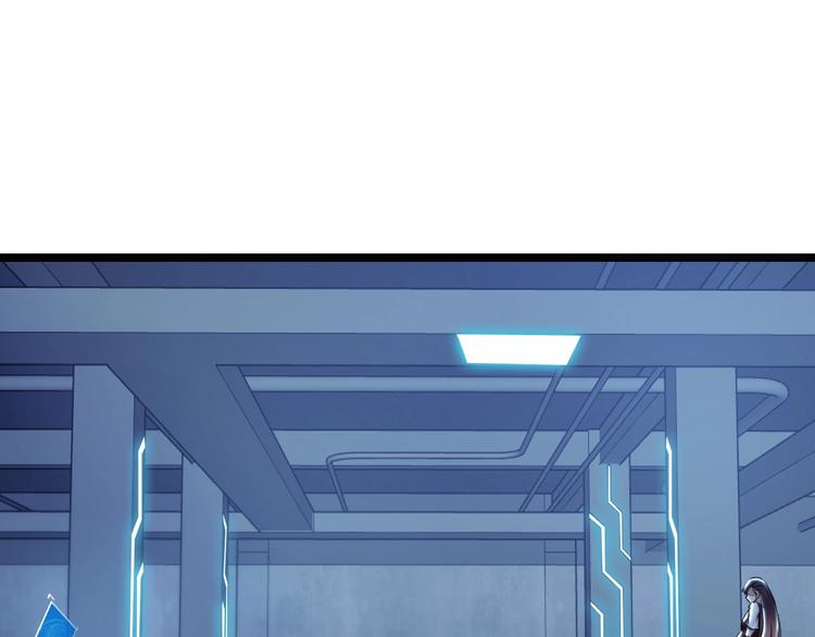 第65话 太极才能4