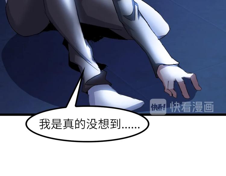 第65话 太极才能7