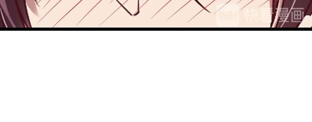 第79话 我凉了...13