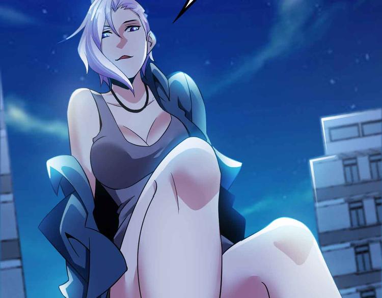 第167话 评测结束！83