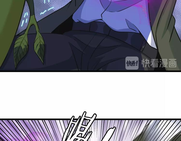 第49话 非.....非礼勿视16