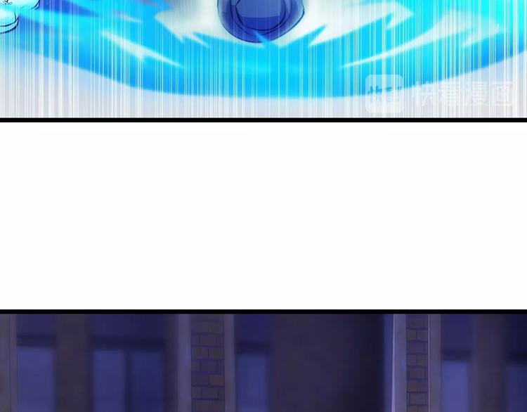 第40话 我是你爸爸！105