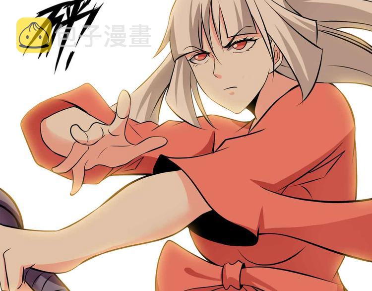 第159话 压倒性的反攻！73
