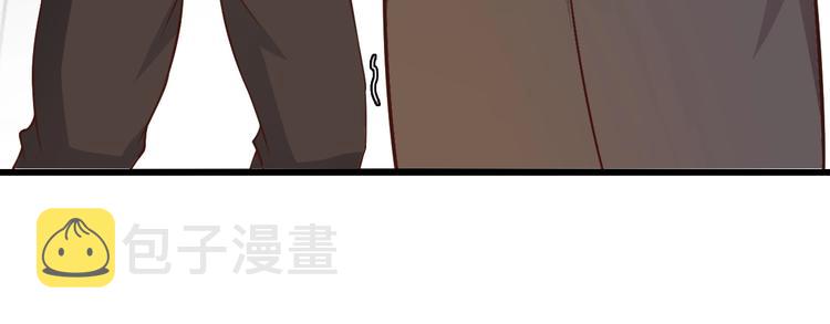 第27话 来自黑目迩的挑战！92