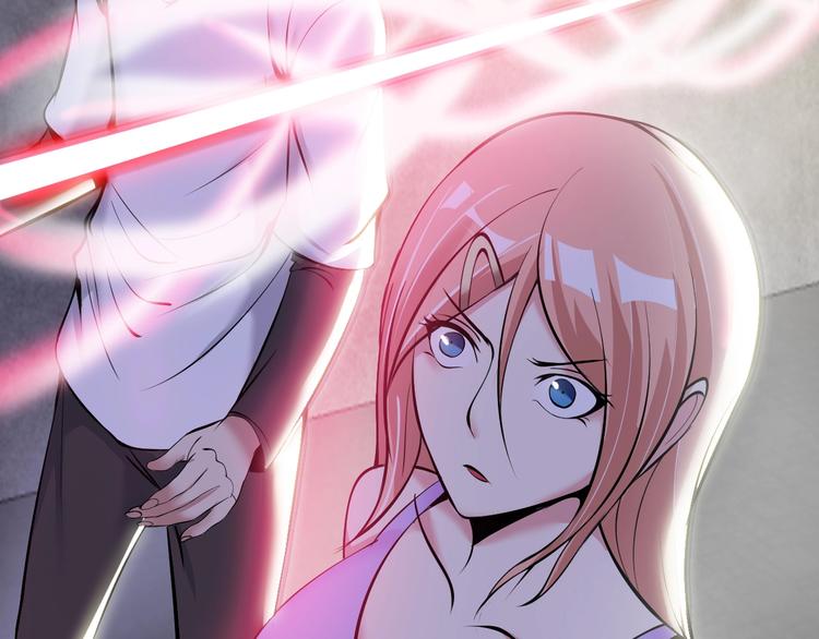第54话 人间尤物60