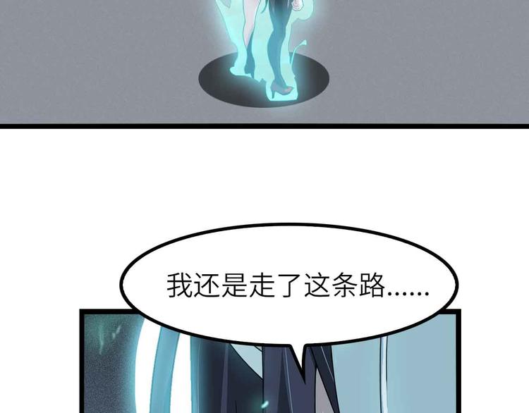 第192话 女士优先54