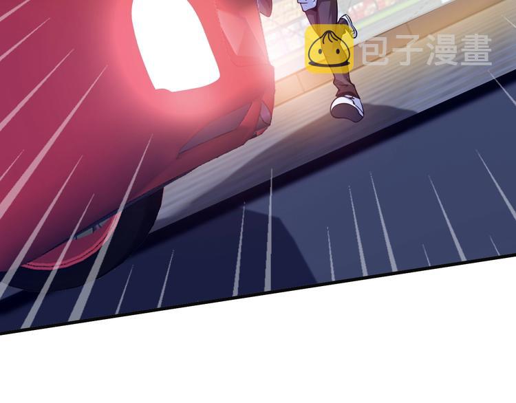 第37话 人肉千斤顶！7