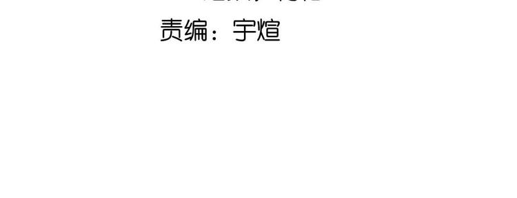 第148话 数据的正宗用法！8