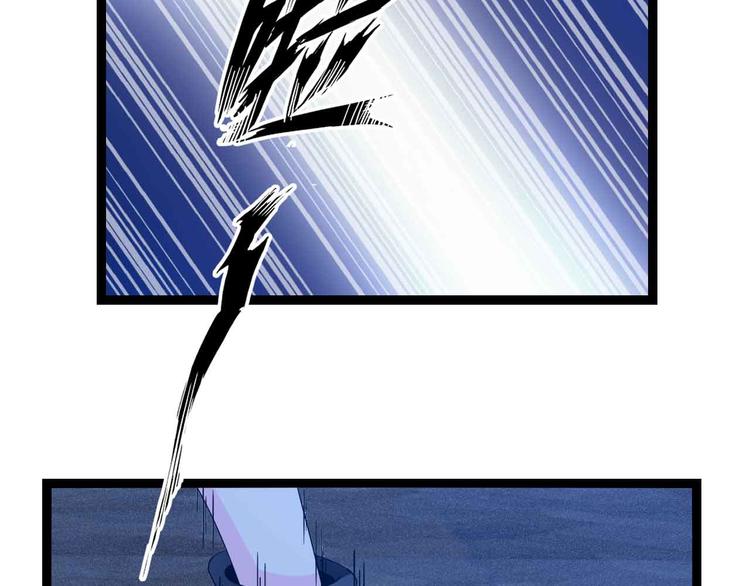第168话 暗影七护法，参上！40