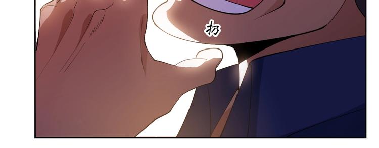 第16话 断，断了！109