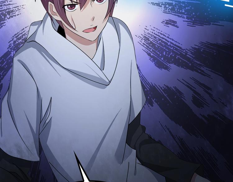 第65话 太极才能25