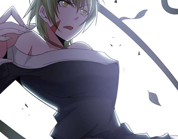第48话 木须根76