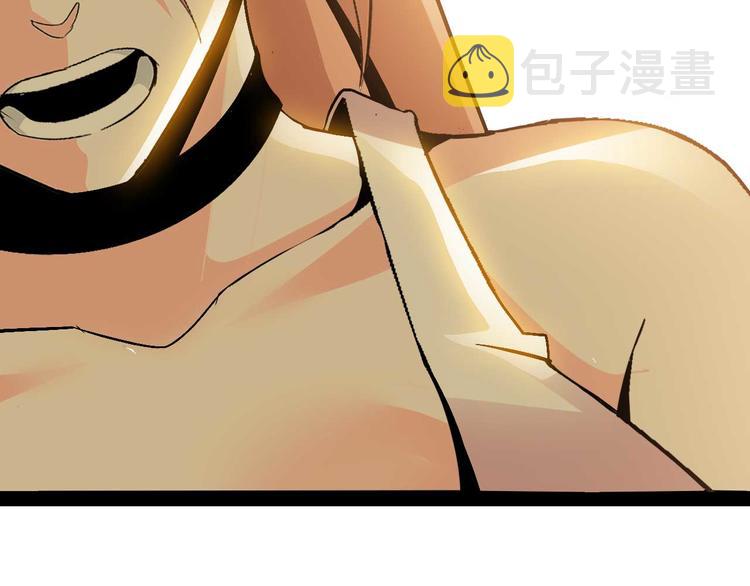第141话 把我抢回来吧！79