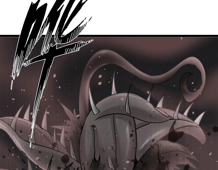 第49话 非.....非礼勿视58