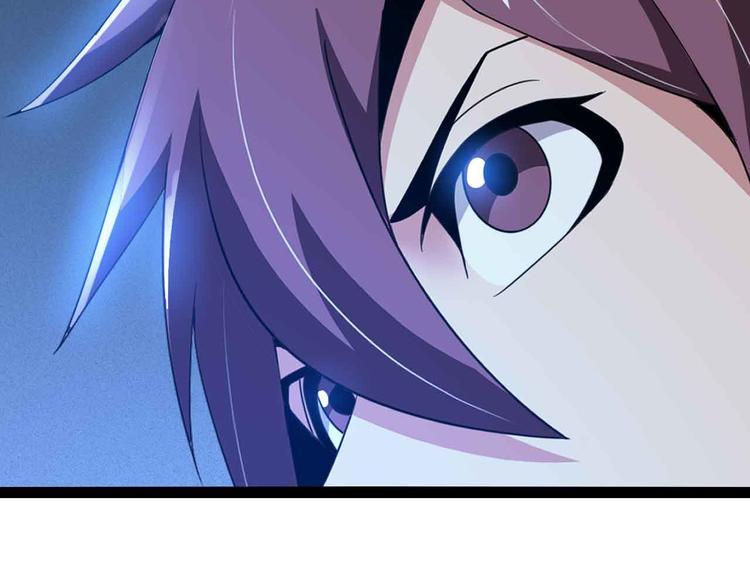 第165话 进化徽章！29