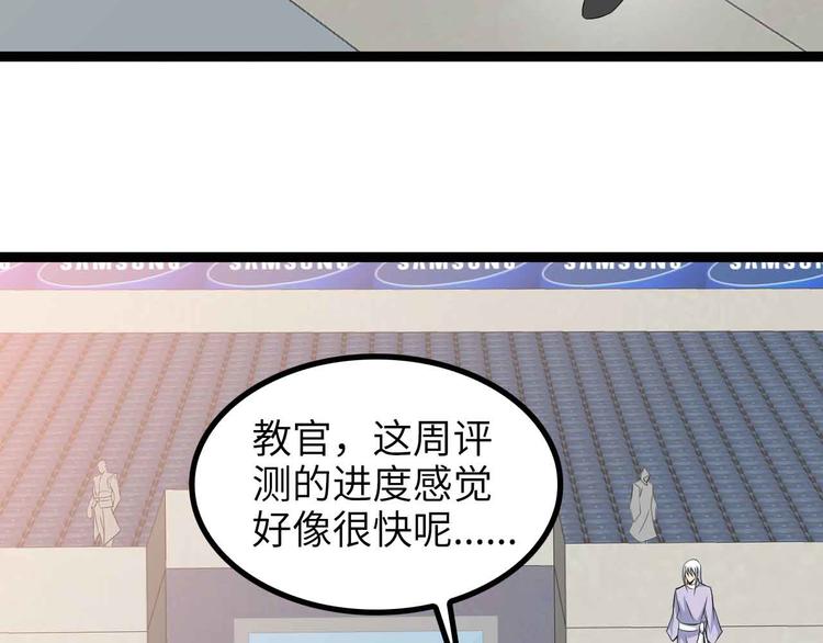 第159话 压倒性的反攻！12