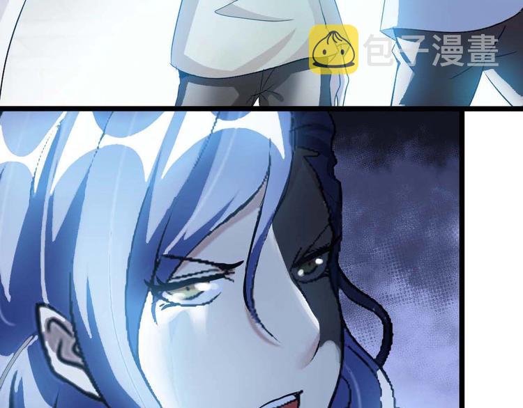第71话 自毁程序63