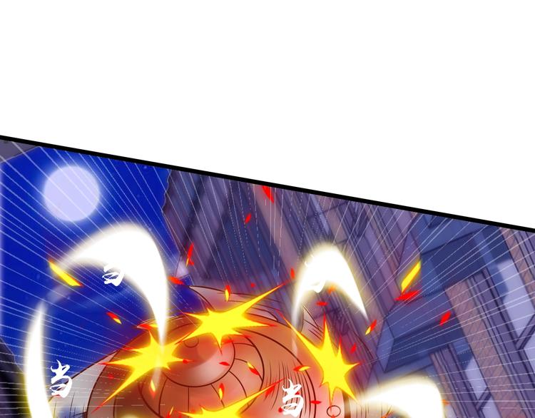 第40话 我是你爸爸！57