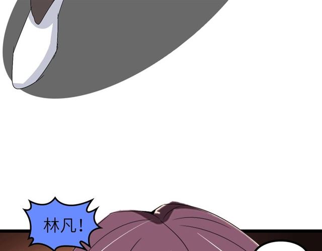第77话 我一定要进入武育系！73