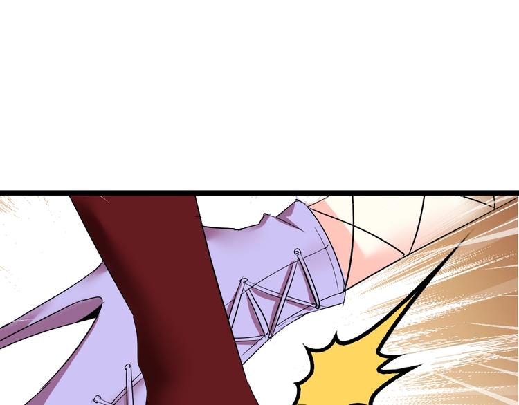 第69话 人形斩魄刀44