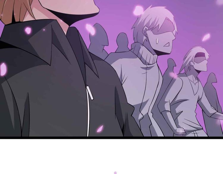第177话 财色皆空58