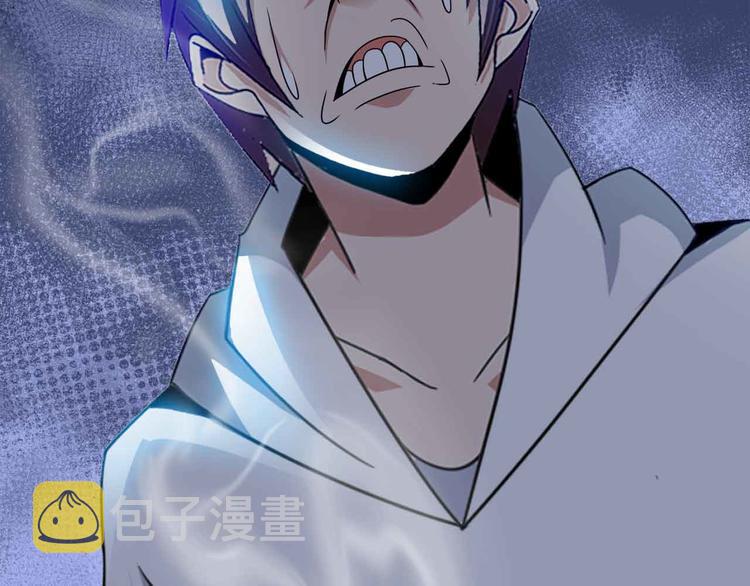 第171话 不要再捉弄我了！45