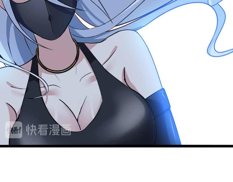 第184话 父债子偿30