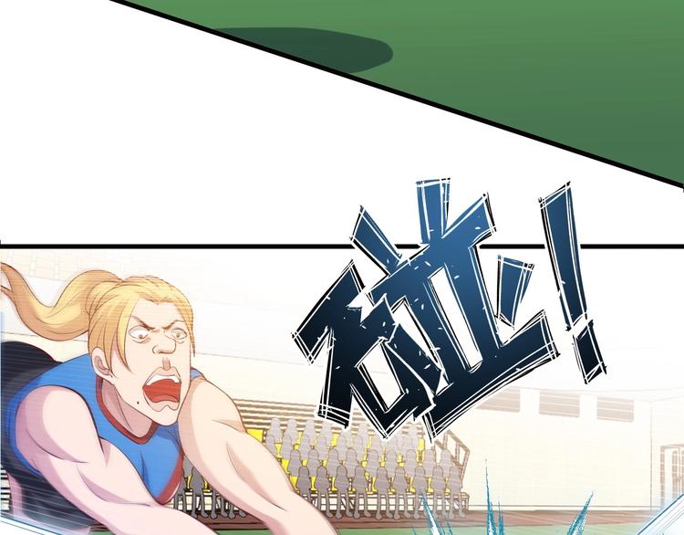 第24话 射到脸上了！22