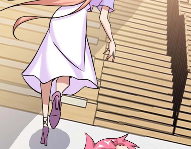第61话 少女心模式69