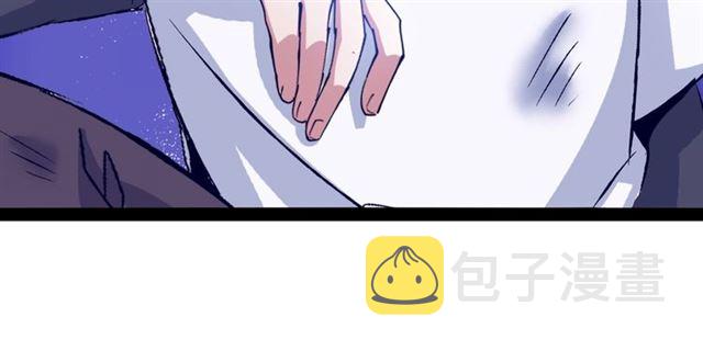 第96话 校长对不起！78