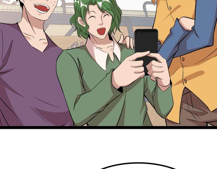 第171话 不要再捉弄我了！26