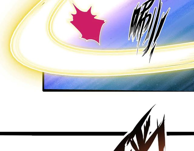 第112话 夺得一血！86