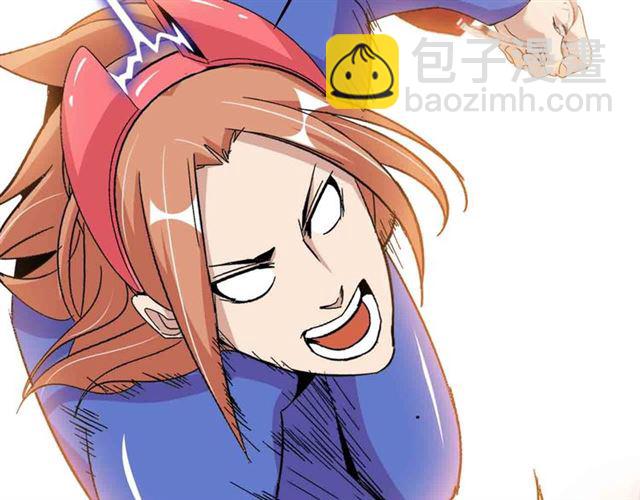 第105 话完全体？一举击溃！18