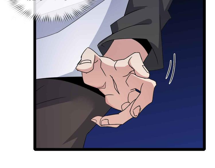 第156话 第一家族的恐怖57