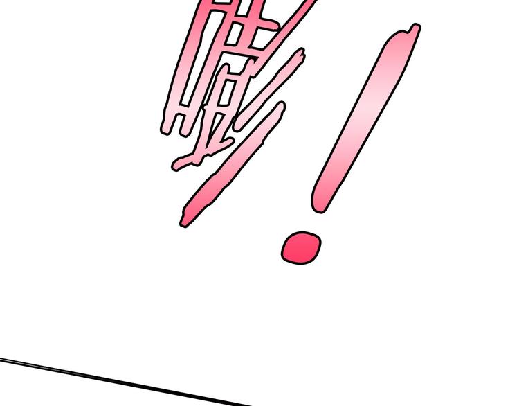 第6话 定情一吻？82