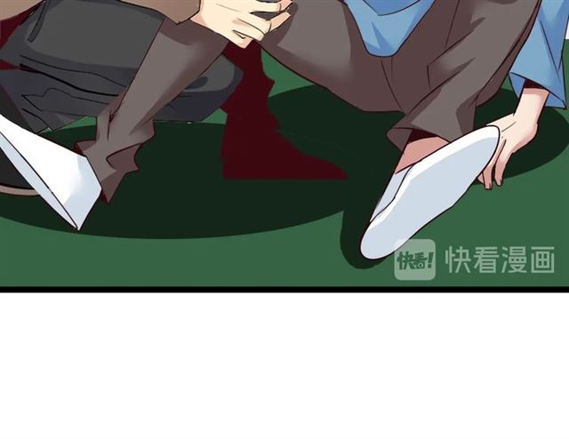 第83话 套路深！61
