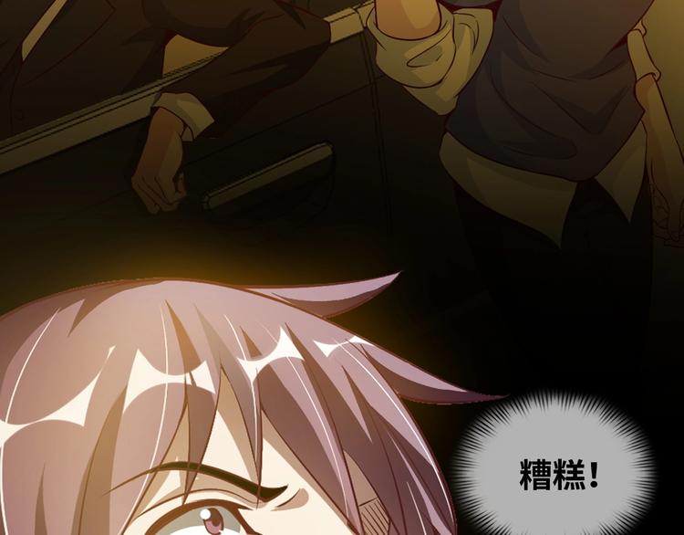 第18话 她的十二连射40