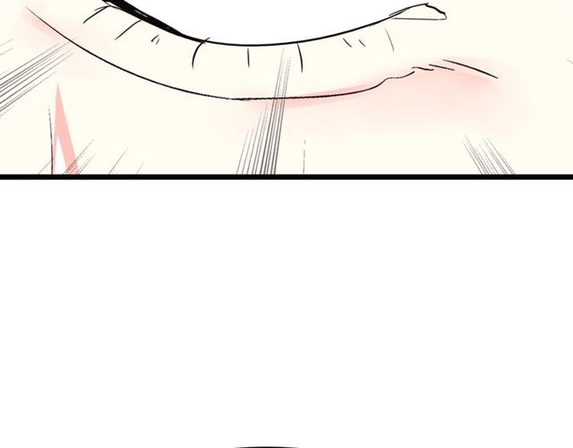 第78话 考试大纲！7