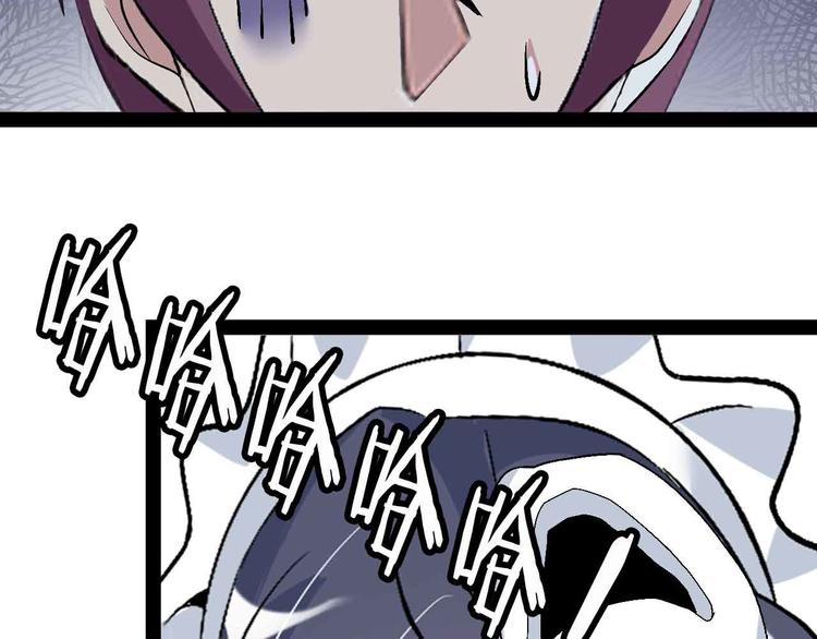 第123话 老子也上天了！41