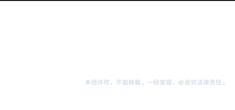 第194话 侮辱我老爸是死罪！87