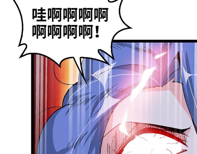 第103话 史上最艰难的困境！54